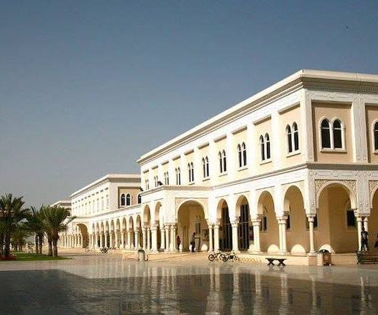 Security office emphasizes incentives, courtesy, responsibility