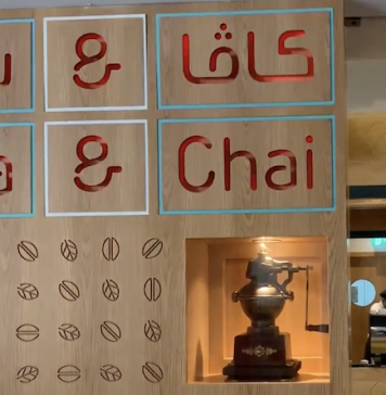 Kava & Chai–AUS venue