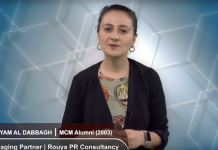 Maryam Al Dabbagh – Alumna 2003