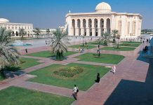 AUS cancels June commencement amidst pandemic