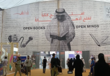 Sharjah International Book Fair 2019