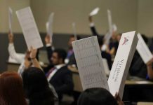 AUSMC seeks applicants for debate event