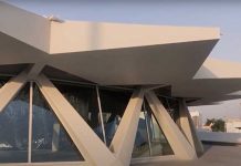 Sharjah Flying Saucer reopens