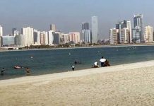 Al Mamzar Beach reopens