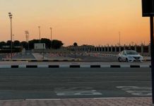 “Fighting Fear: Round Two” by Chemistry student Heba Abed