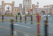 Global Village Opening