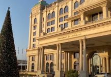 Winter Garden, Dubai