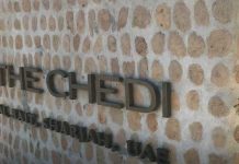 The Chedi Al Bait, Sharjah