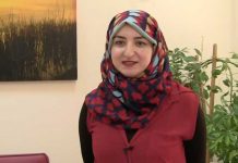 Siham Al Najmi – Alumna 2006