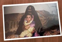 The Love she Projects by SBA student Shatha Alshamsi