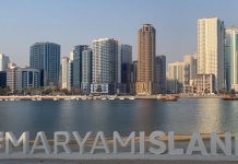 Maryam Island, Sharjah