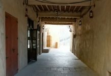 Al Fahidi Historical Neighborhood, Dubai