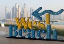 West Beach Promenade, Dubai