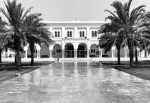 Call goes out for CAS applications for Sheikh Khalifa Scholarship