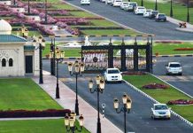 Residents reminded third gate only for service use