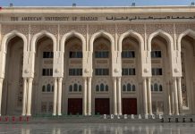 UAE Flag Day Celebration 2021, AUS