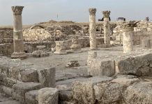 Amman Citadel Reopens with Reduced Prices