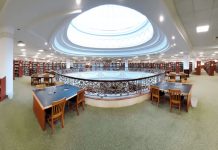 AUS library