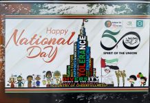 AUS Sustainability, OSA put up posters to celebrate the UAE’s 50th National Day