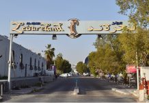 Reminiscence and belonging keeps Al Nasr Leisureland running for another decade