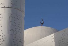 Gargash Mosque, Dubai
