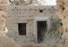 Jazirat Al Hamra, Ras al Khaimah