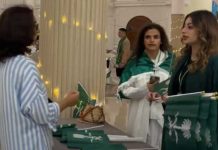 Saudi Cultural Club hosts its biggest on-campus event