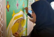 Jameel Art Career Fair, Dubai