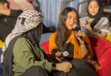 Karaoke Night by PCC