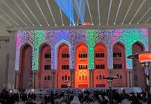 AUS Alumni Silver Jubilee Reunion