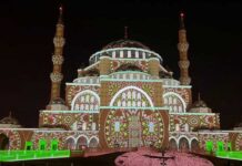 Sharjah Light Festival 2023