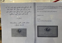 Serving kindness: The culture of helping the community through food