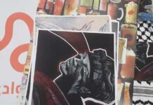 CAAD Clubs Fundraiser