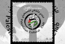 Relief effort gathers funds, supplies