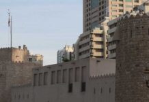 Sharjah Welcomes Second Architecture Triennial Part of the Sharjah Architecture Triennial takes place in the "Heart of Sharjah."