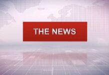 The News