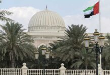 New chancellor outlines vision for AUS