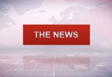 The News