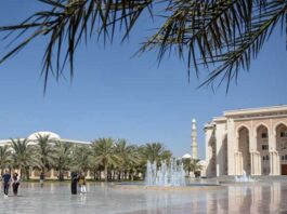 AUS adjusts selected class timings for Ramadan