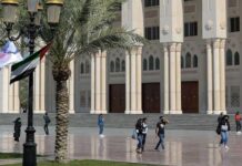 AUS offers new weekly meal plan for resident students