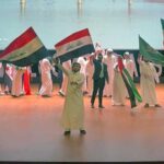 Hundreds attend Iraqi National Day celebration at AUS