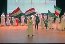 Hundreds attend Iraqi National Day celebration at AUS