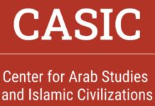 Greek Knowledge in Arabic to be Explored at SIBF 2025