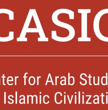 Greek Knowledge in Arabic to be Explored at SIBF 2025