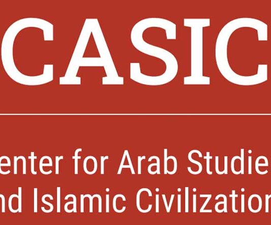 Greek Knowledge in Arabic to be Explored at SIBF 2025