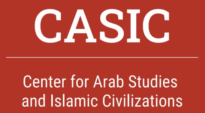 2025-10-30-greek-knowledge-in-arabic-to-be-explored-at-sibf-2025