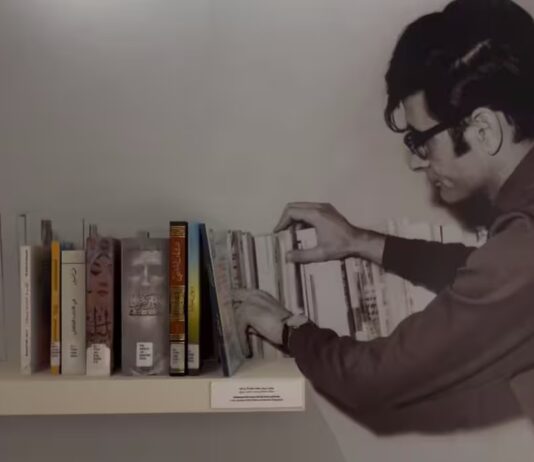 House of Wisdom Opens Multimedia Exhibit on Mahmoud Darwish