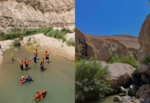 Wadi Aya: The Canyon Where Adventure Takes Over